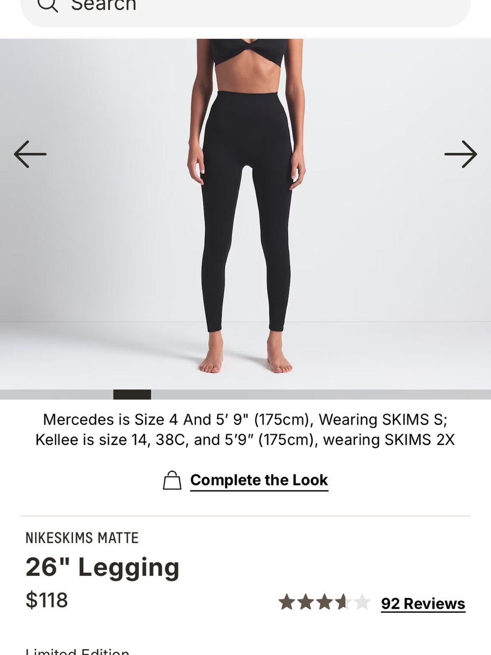 SKIMS Matte Black Leggings